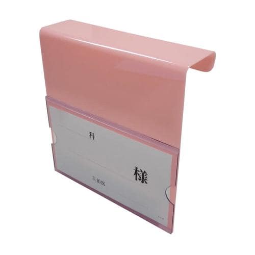 ベッドネームK型 2031−23 ピンク