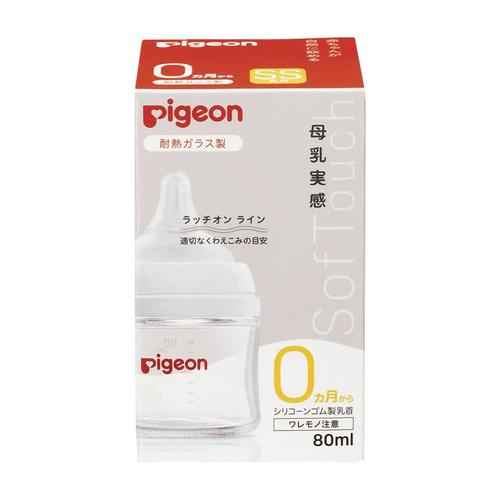 母乳実感哺乳びん(耐熱硝子)