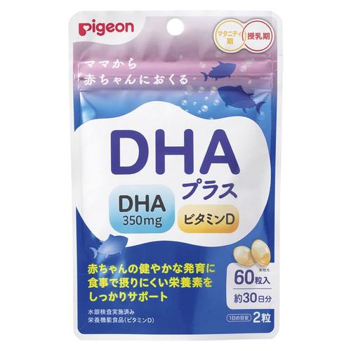 DHAプラス 1029581 60ツブ