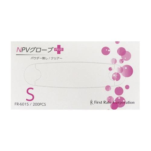 NPVグローブPLUS(プラス)粉無