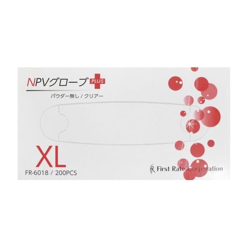 NPVグローブPLUS(プラス)粉無