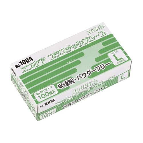 エブケアプラスチックグローブ(箱粉無