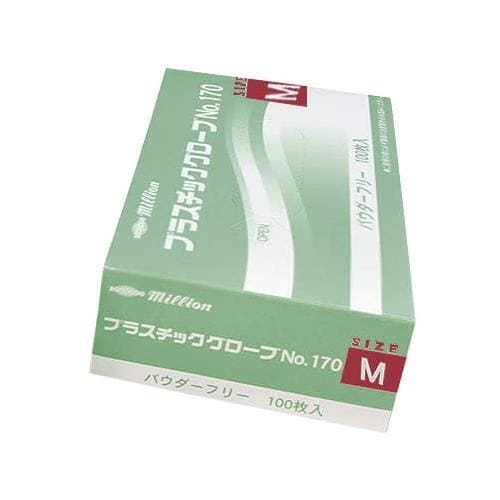ミリオンプラスチックグローブ
