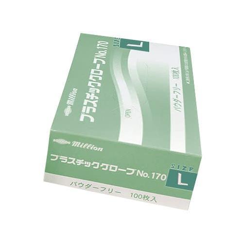 ミリオンプラスチックグローブ