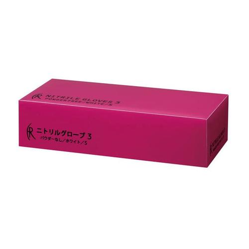 ニトリルグローブ3(ホワイト)