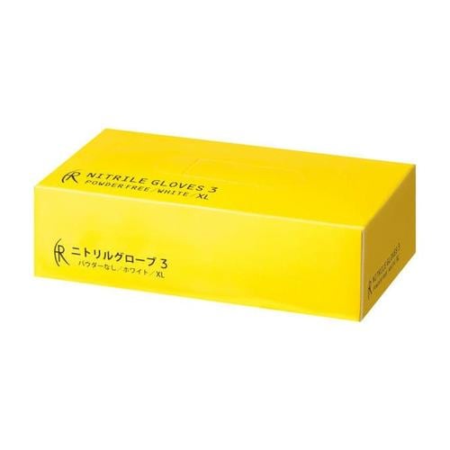 ニトリルグローブ3(ホワイト)