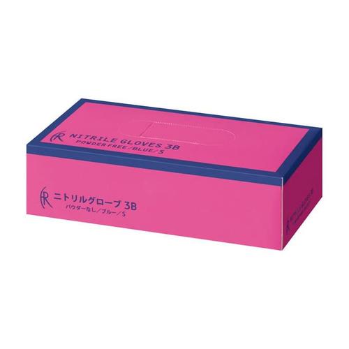 ニトリルグローブ3B(ブルー)