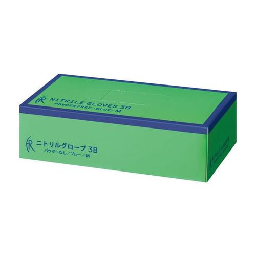 ニトリルグローブ3B(ブルー)