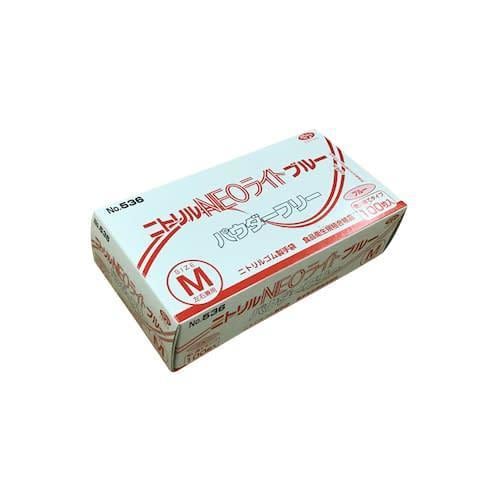 ニトリルNEOライト(ブルー)PF