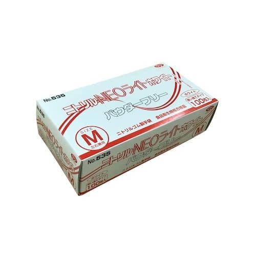 ニトリルNEOライト(ホワイト)PF