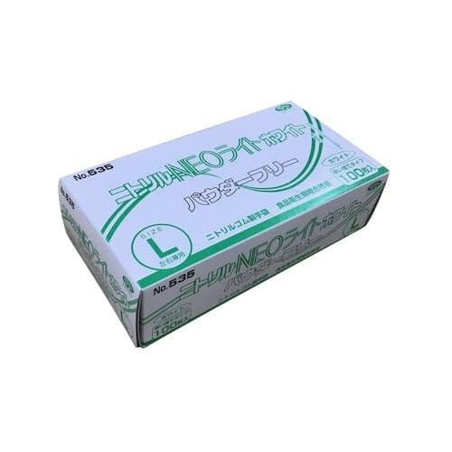 ニトリルNEOライト(ホワイト)PF