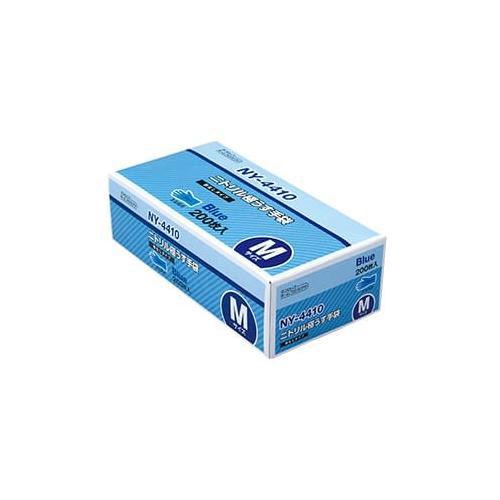 粉なしニトリル極うす手袋