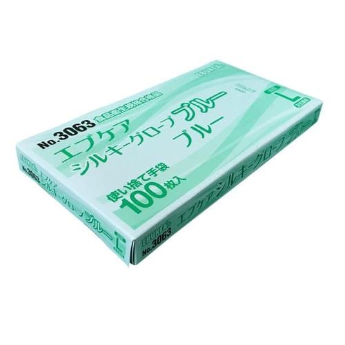 シルキーグローブ(箱入)ブルー