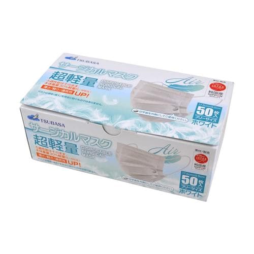 超軽量サージカルマスク T−K 50マイ