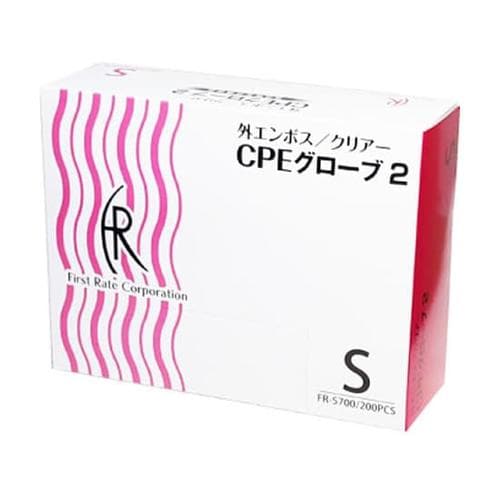 CPEグローブ2(箱タイプ)透明