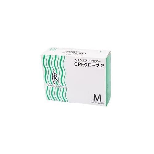CPEグローブ2(箱タイプ)透明