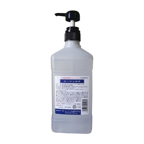 ユージェルS(手指消毒ジェル)