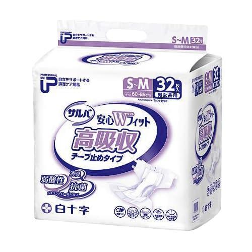 PUサルバ安心Wフィット高吸収タイプ