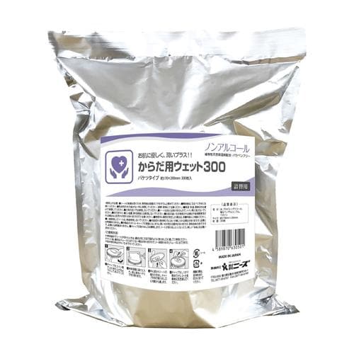 バケツウェット詰替からだ用(ノンアル