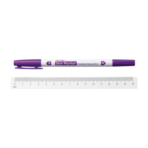 マツヨシ スキンマーカーCVフリー