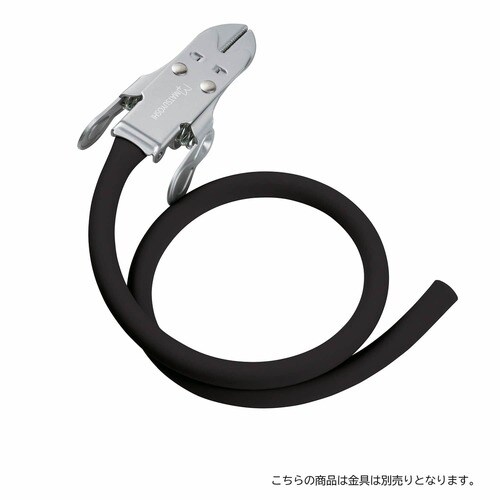 マツヨシ カラフルコーデ駆血帯