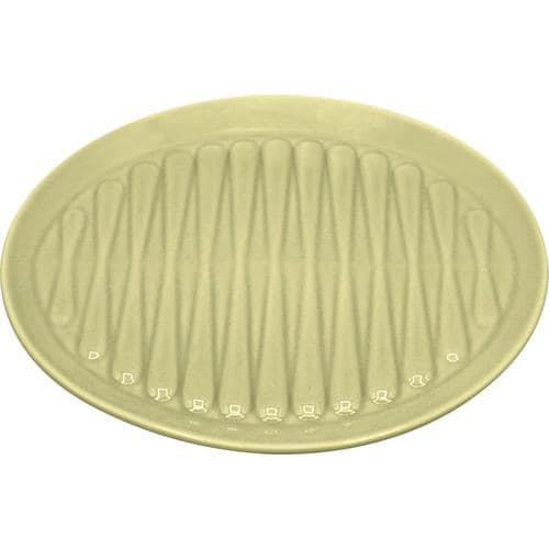 サラエット 7寸皿 AR0604444 イエロー