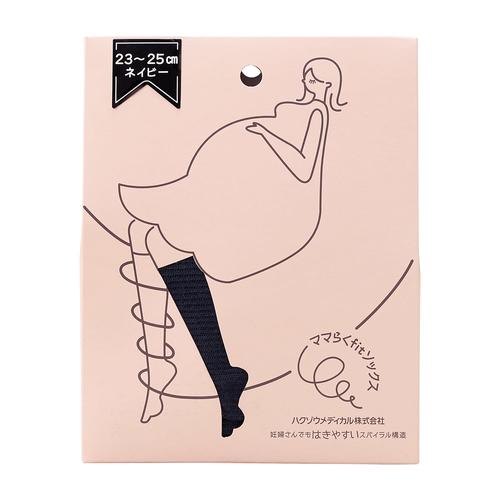 ママらくfitソックス(ネイビー)