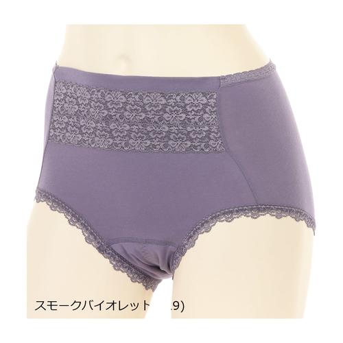 吸水パッド専用ショーツ少量パッド対応