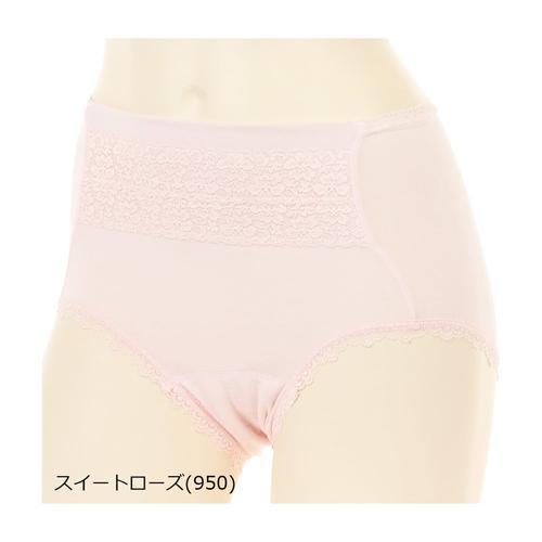 吸水パッド専用ショーツ少量パッド対応