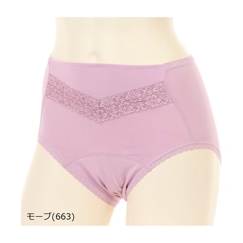 吸水パッド専用ショーツ中量パッド対応