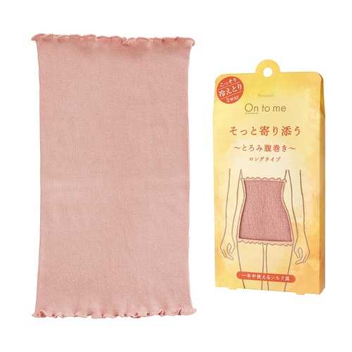 オントミー とろみ腹巻き