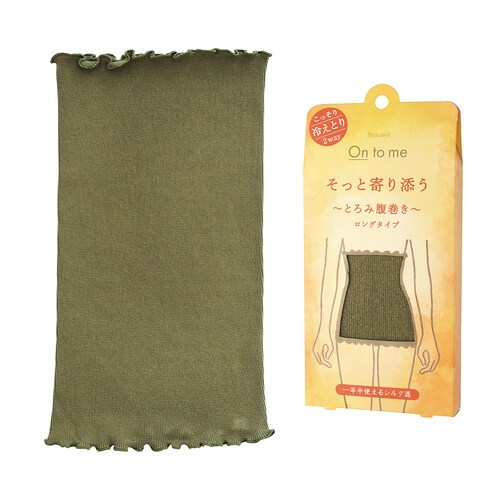 オントミー とろみ腹巻き