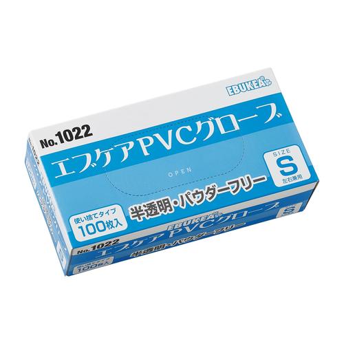 エブケアPVCグローブ PF