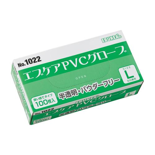 エブケアPVCグローブ PF