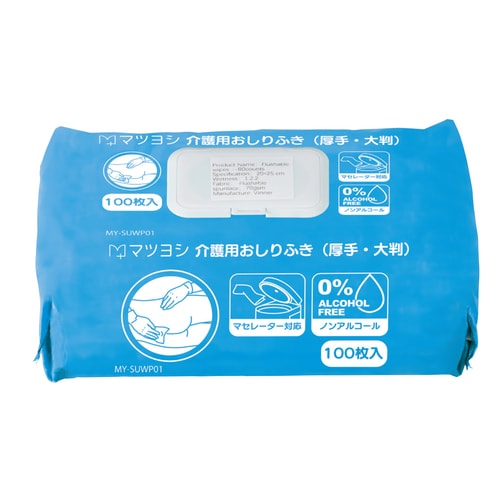 マツヨシ介護用おしりふき(厚手・大判