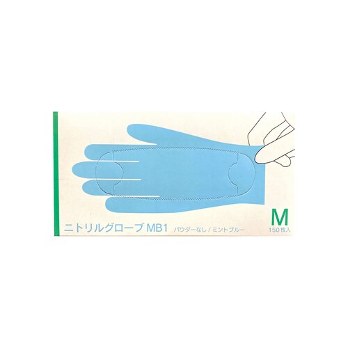 ニトリルグローブMB1(ミントブルー