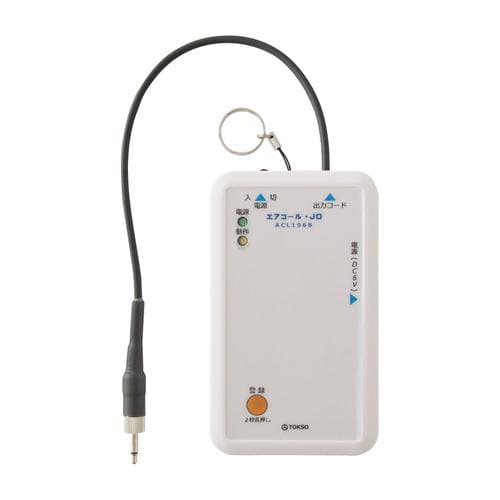 離床センサーサイドナールNエア(JO