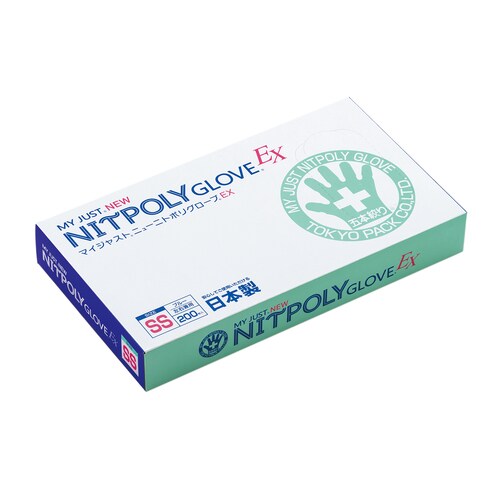ニューニトポリグローブEX(ブルー)