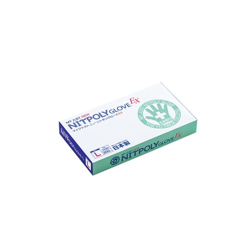 ニューニトポリグローブEX(ブルー)