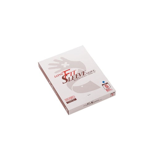 ロングフィットスリーブ手袋(ブルー)