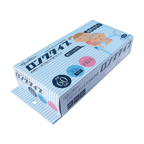 ポリエチ万能手袋(ロングタイプ)