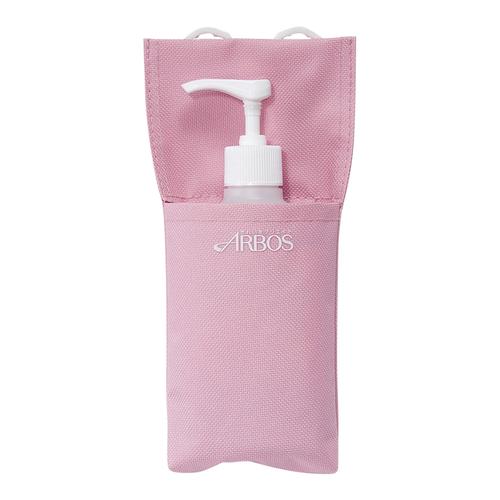 アルボナースジェル携帯用ポーチ