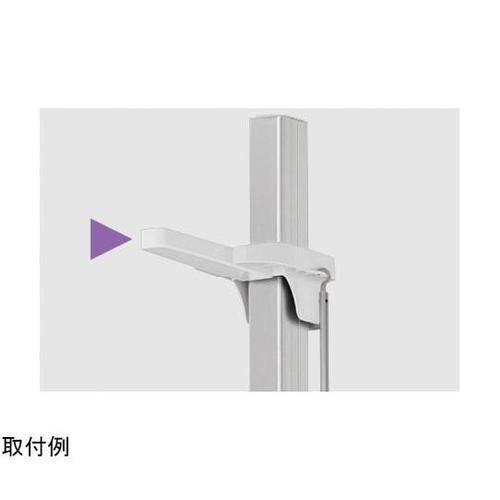 デジタル身長計AD6400用測定バー