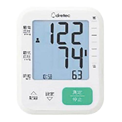 医≫上腕式血圧計