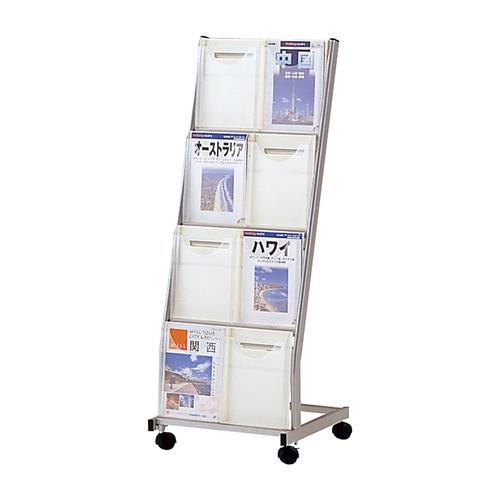 全面ビューパンフレットスタンド