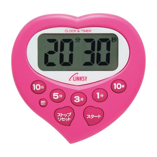 LINKSY ハート型タイマー