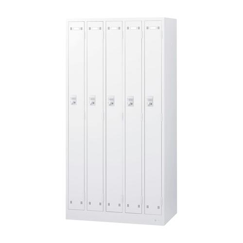 SLDW更衣ロッカー(5人用)
