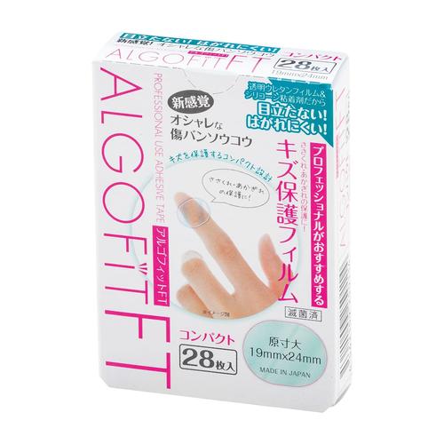 アルゴフィットFT コンパクト