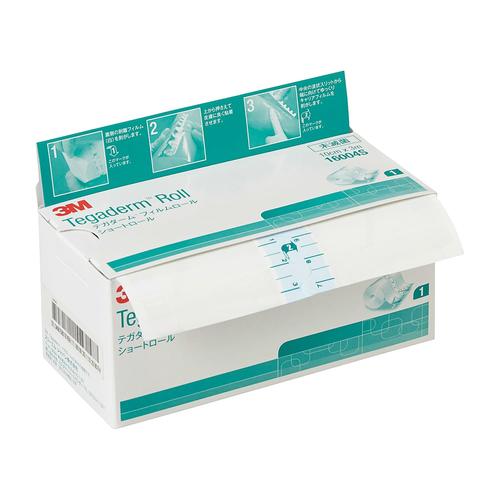 テガダームロールショートロール