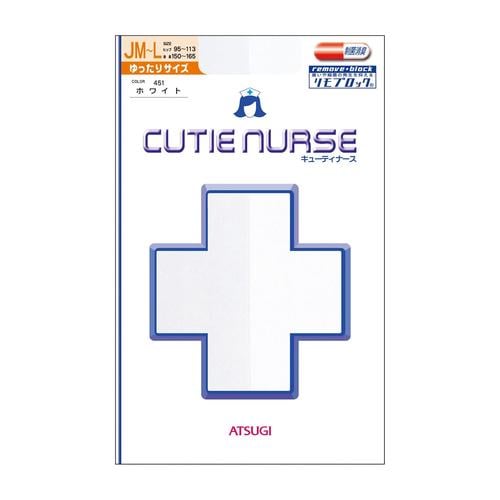 キューティーナース ストッキング